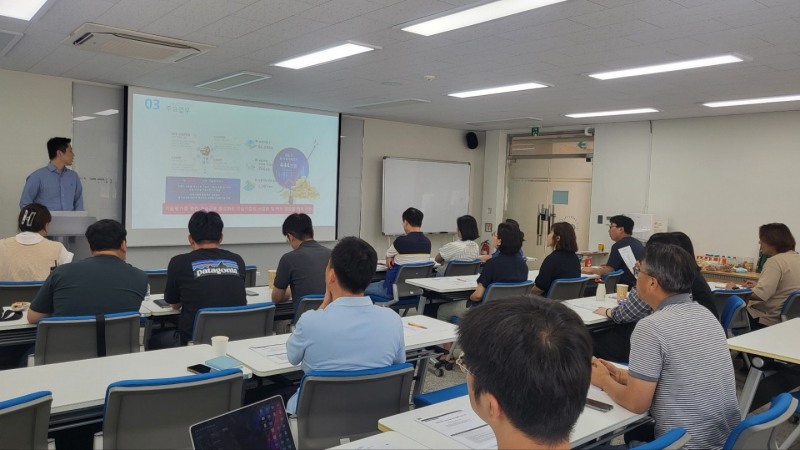 기술이전 및 기술금융 지원사업 설명회 성황리 종료