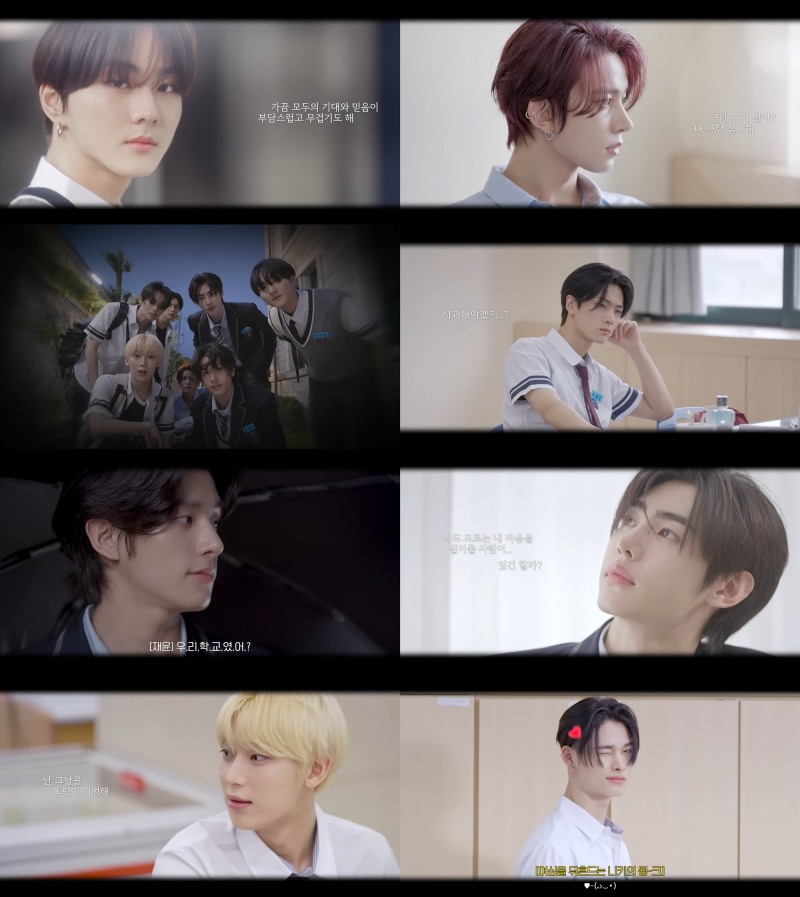 엔하이픈, 자체 첫 예능형 드라마 색다른 시도…과몰입+설렘 유발 ‘EN-DRAMA’