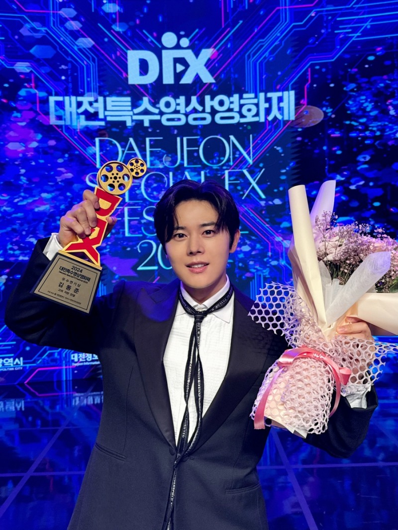 '고려 거란 전쟁' 김동준, 첫 대하 사극으로 대세 배우 '우뚝'…'KBS 연기대상'→'대전 OTT 어워즈' 수상 영예