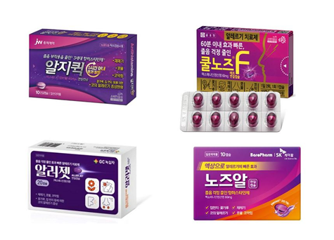 알피바이오의 국내 첫 ‘졸음 부작용 적은 알레르기약’(펙소페나딘 연질캡슐)