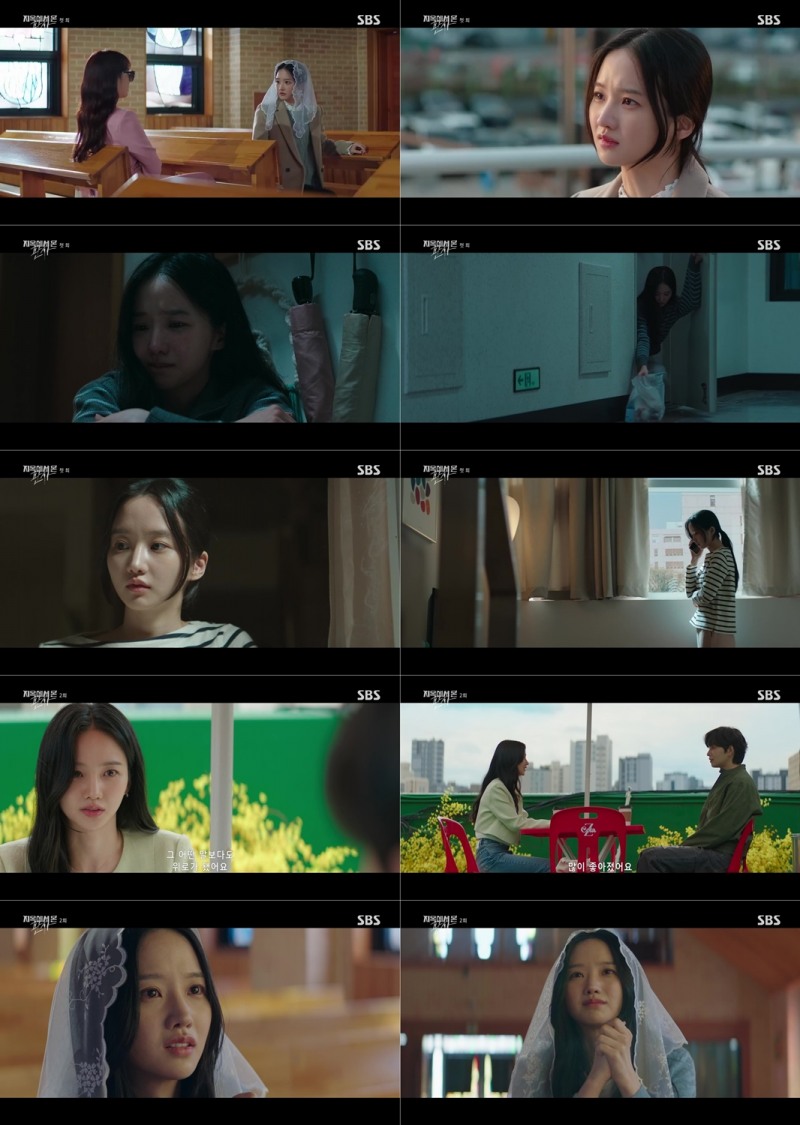 ‘지옥에서 온 판사’ 박정연, 시청자 공감 이끌었다…첫 번째 에피소드 이끈 열연