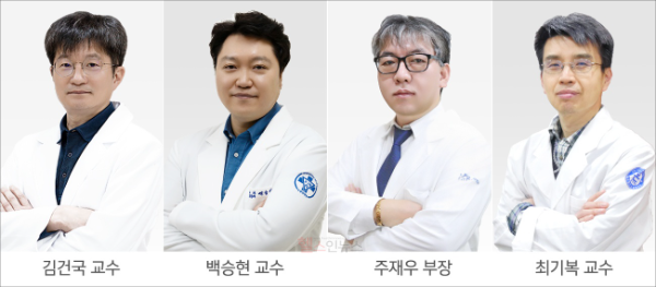 왼쪽부터) 간담췌외과 김건국 교수, 외과 백승현 과장, 주재우 과장, 최기복 교수 (온종합병원 제공)