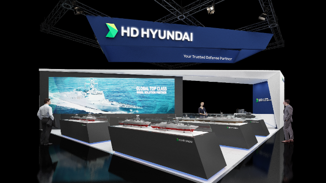 HD현대중공업은 오는 25일(현지시간)부터 사흘간 필리핀 마닐라 월드트레이드센터에서 개최되는 ‘제5회 아시안방산안보전시회(ADAS 2024)’에 참가한다고 23일 밝혔다. 사진은 필리핀 마닐라에서 열린 ‘ADAS 2024’에 마련된 HD현대중공업의 부스 조감도. (사진 = HD현대중공업 제공)