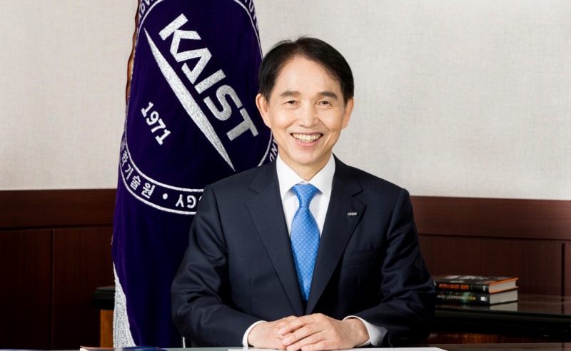 KAIST 이광형 총장