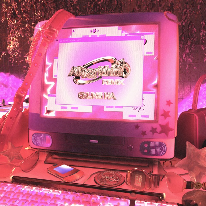 청하, 23일 신곡 '알고리즘' 리믹스 싱글 발매…원곡과 또 다른 매력