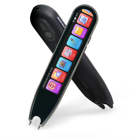 에듀플레이어, 스캔형 번역기 에듀딕S 출시