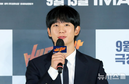 정해인(사진제공=뉴시스)