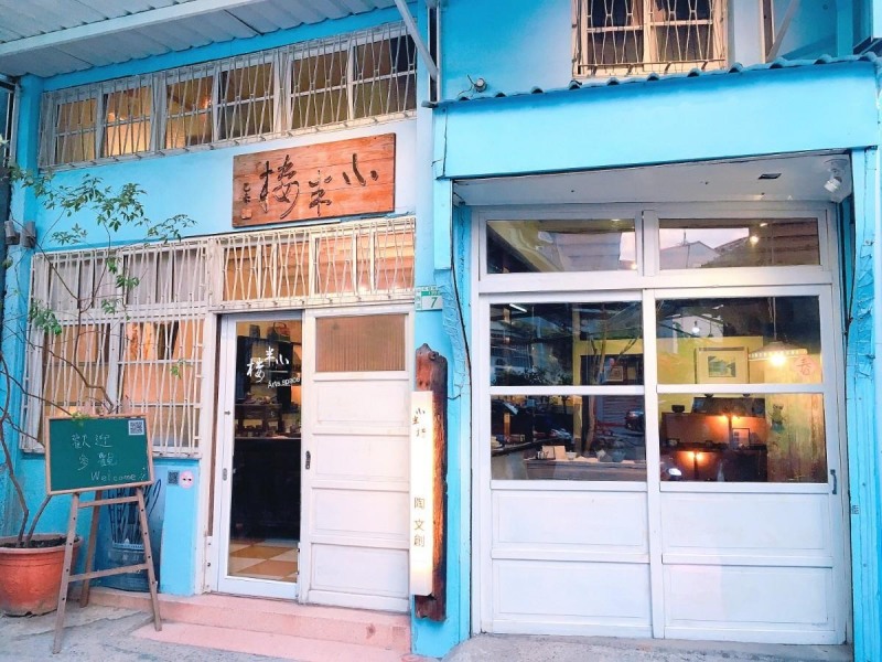 ▲여행이지 ‘상견니 따라잡기’ 상품 이미지(32레코드)