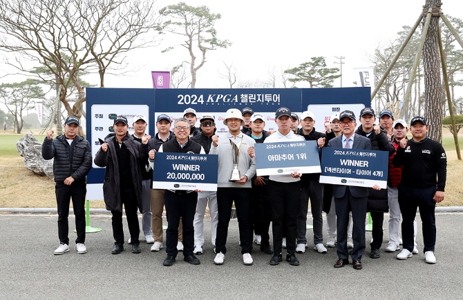 2024 시즌 KPGA 챌린지투어, 2025년 KPGA 투어 출전권의 주인공은?