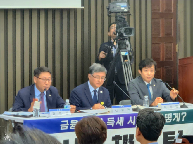 토론회에 시행 측 패널로 나선 김영환 의원·김성환 의원·이강일 의원.ⓒ 빅데이터뉴스