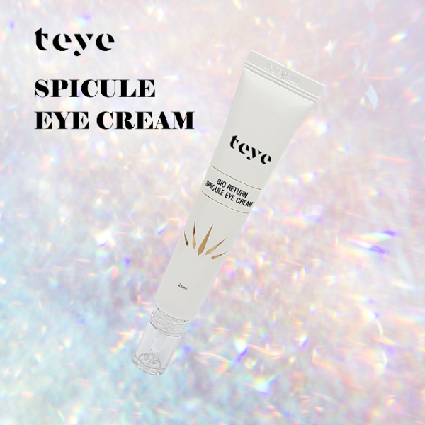 티나(TINA), 신제품 ‘티예 바이오 리턴 스피큘 아이크림’ 정식 출시