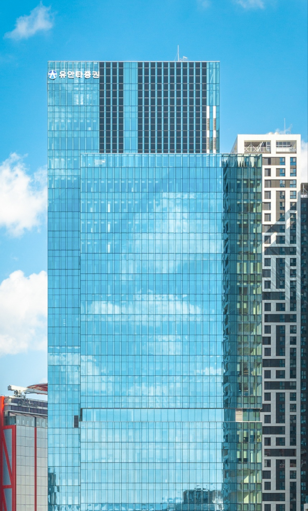 유안타증권 여의도 사옥. ⓒ유안타증권