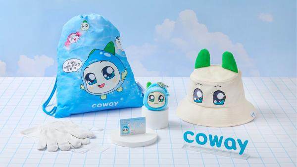 코웨이 ‘2024 코웨이 리버 플로깅 X 쿵야 레스토랑즈’ 참가자 모집