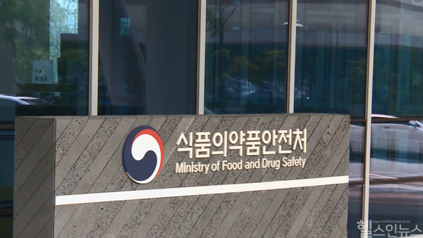 (연합뉴스 제공)