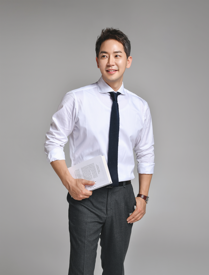 스타강사 차길영(세븐에듀 제공)