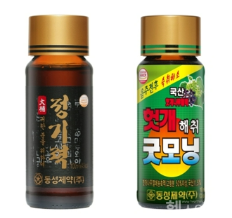 동성제약 정기력과 헛개해취 굿모닝 (동성제약 제공)