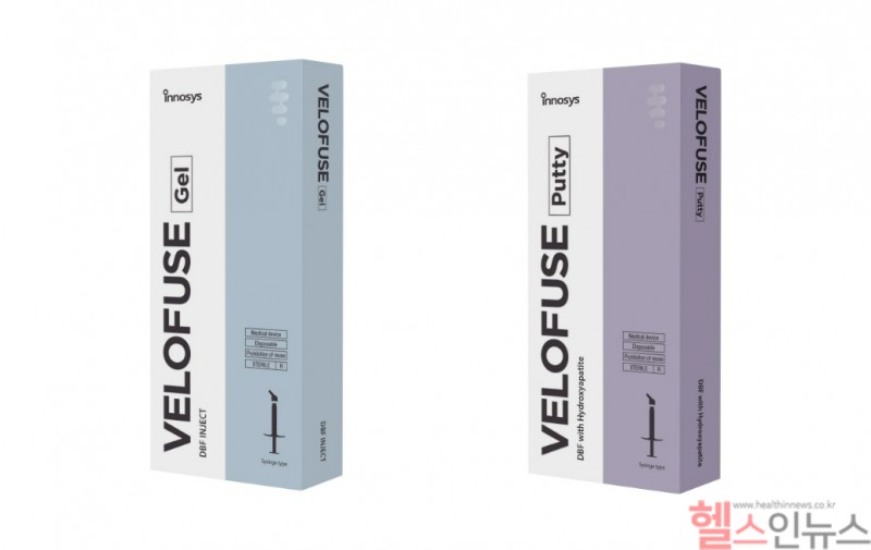 (왼쪽부터)벨로퓨즈 겔, 벨로퓨즈 퍼티 제품 이미지 (이노시스 제공)