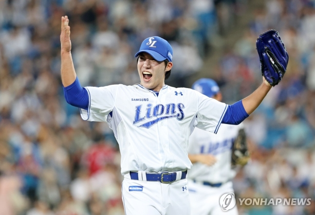 삼성 라이온즈 원태인