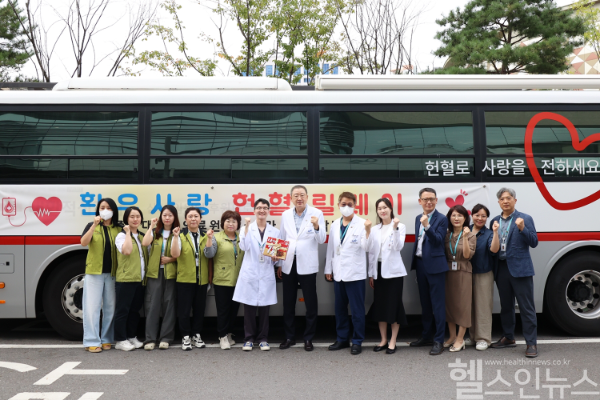 중앙대광명병원 2024 환우사랑 헌혈릴레이 (중앙대학교광명병원 제공)