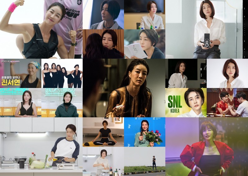 진서연, 만능 엔터테이너 활약 눈길…입덕 포인트 넷