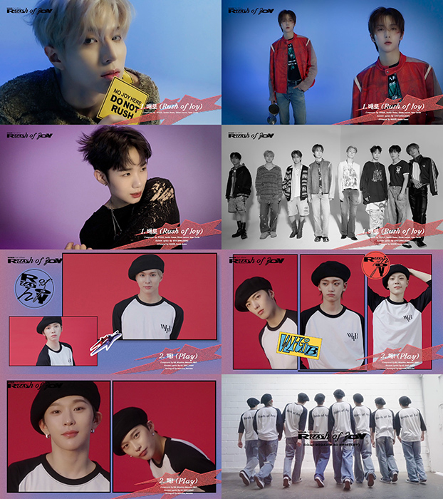 휘브, 세 번째 싱글 앨범 ‘Rush of Joy’ 하이라이트 메들리 공개…음악적 전성기 예고
