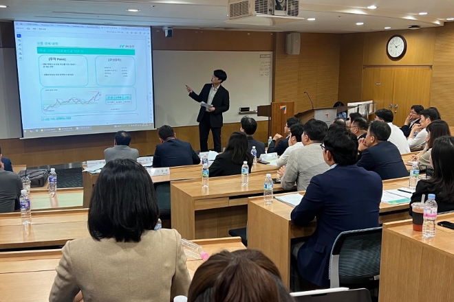 iM증권 리테일 역량 강화 '대고객 맞춤 제안서 경진 대회' 진행 모습. ⓒ iM증권
