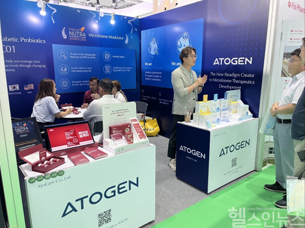 ㈜에이투젠, 태국 '비타푸드아시아 2024' 참가 (㈜에이투젠 제공)