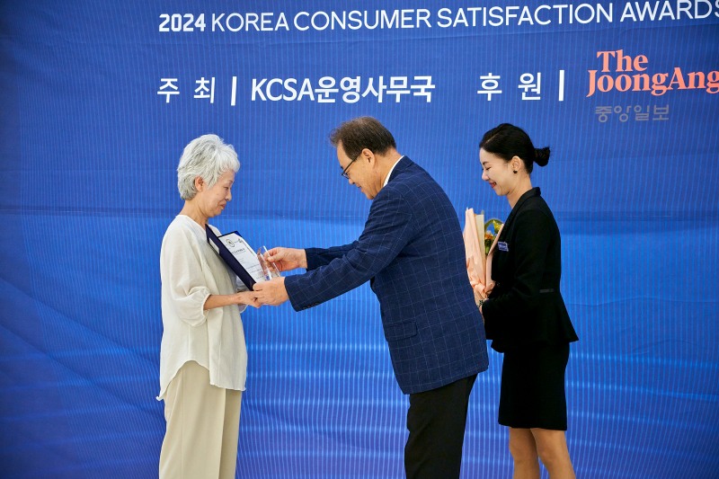 제주할망밥상, ‘2024 대한민국 소비자만족도 1위’ 프랜차이즈(한식) 부문 수상