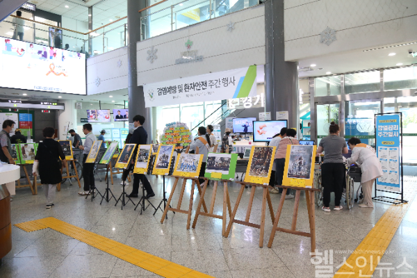 다보스병원, ‘2024년 환자안전주간행사’사진 (다보스병원 제공)