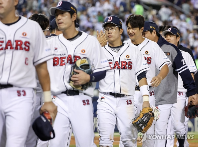 올 시즌 마지막 홈경기 승리거둔 두산