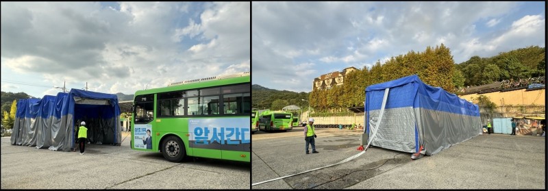 자동식 질식소화포 시연(전후)
