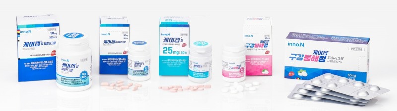 케이캡 (HK이노엔 제공)