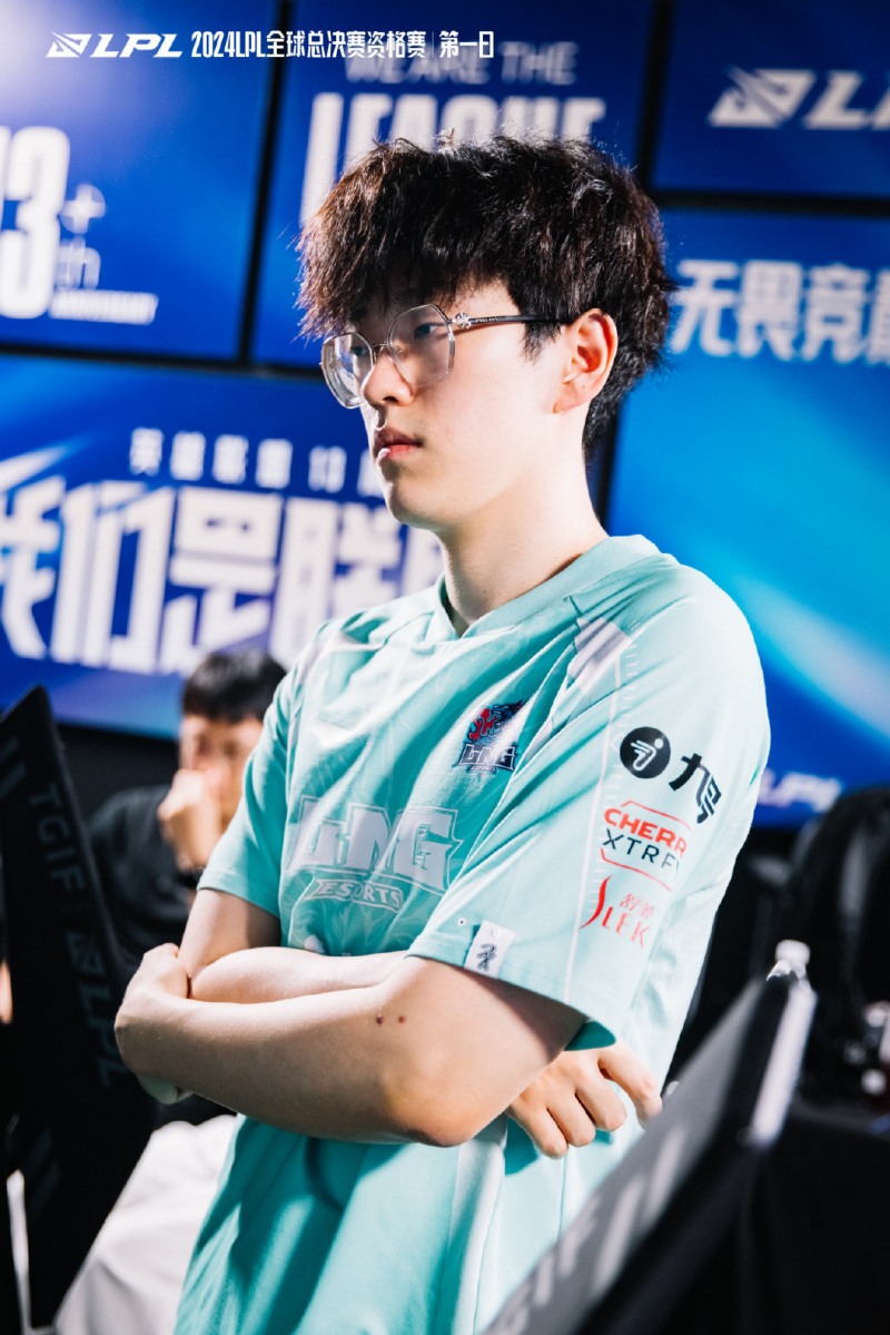 사진=LPL.