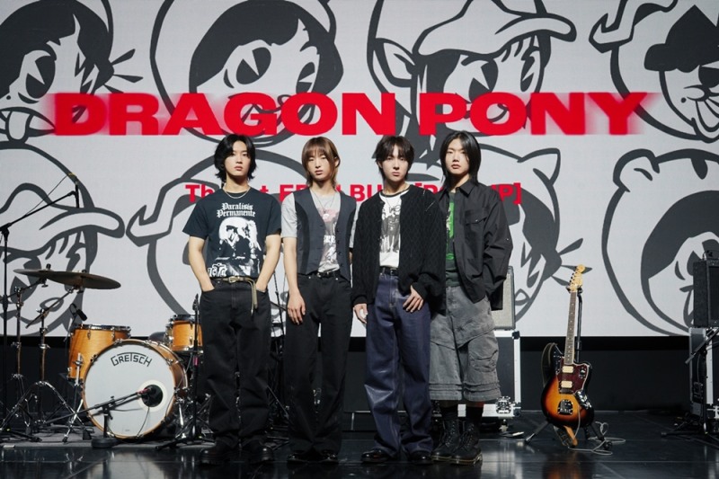 드래곤포니, 첫 EP ‘POP UP’ 향한 잇단 호평…불완전한 소년들의 뜨거운 첫걸음