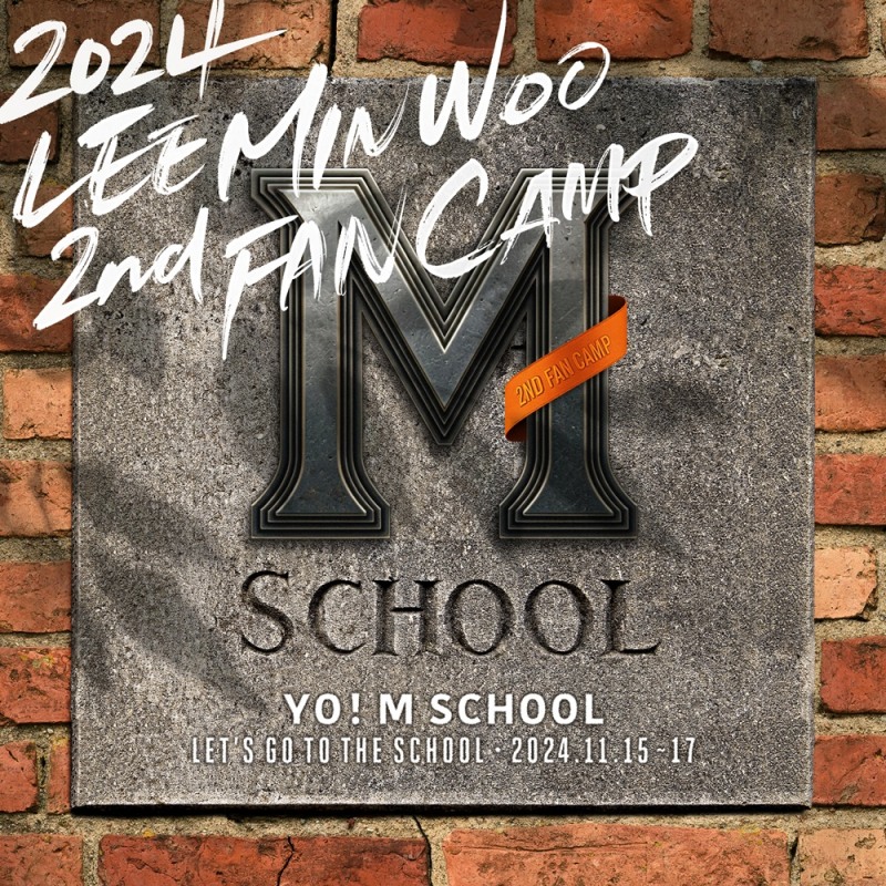 이민우(M), ‘쿨워터 이민우’로 컴백…팬 캠프 ‘YO! M SCHOOL’ 추억 여행
