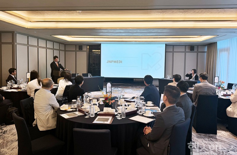 제이앤피메디-메디라마 항암 신약 개발 전주기 서비스 출시 기념 행사 현장 모습 (제이앤피메디 제공)
