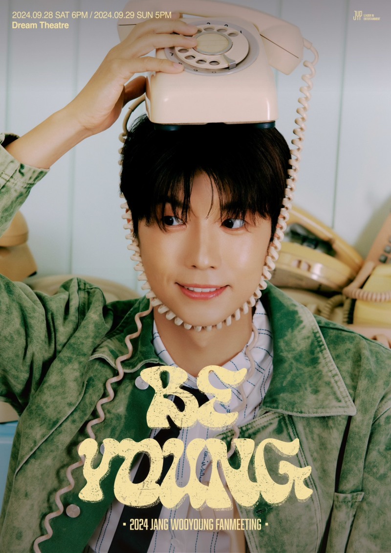 장우영, 데뷔 첫 부산 단독 팬미팅 D-1…고향에서 깊은 팬사랑 전하는 특별한 시간 예고