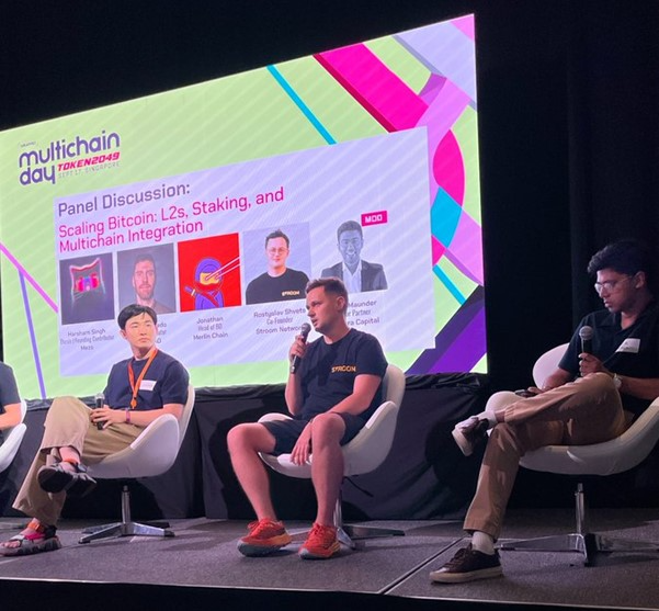 멀린체인(Merlin Chain), 메인넷 출시 6개월만 TVL $12억 돌파