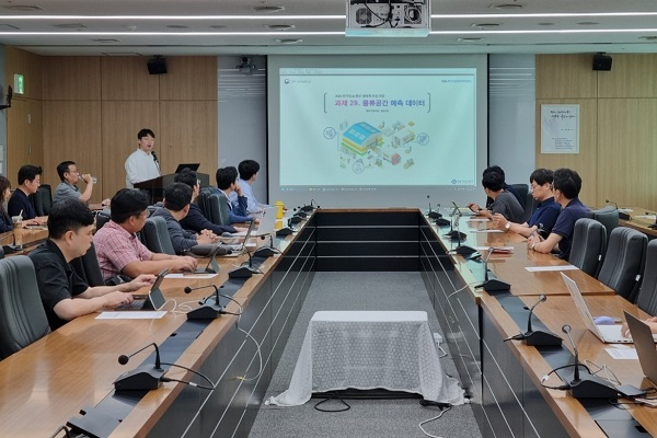 흥일기업 컨소시엄,‘24년 초거대AI 확산 생태계 조성 사업’참여