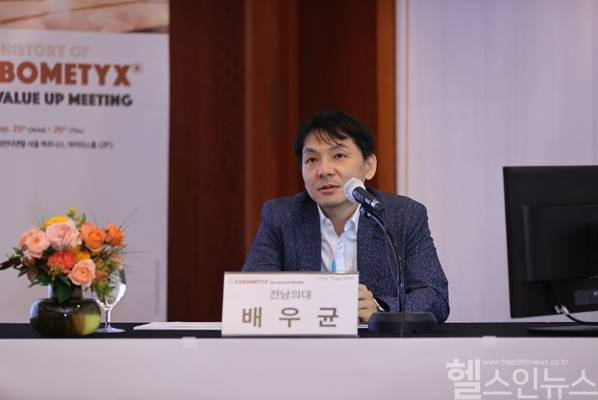 카보메틱스 전문가 토의에 참여한 전남의대 종양내과 배우균 교수는 1차 면역항암제 치료 이후 2차 카보메틱스 단독 요법에 대한 급여 확대 등 신장암 2차 치료 환경과 접근성이 조속히 개선되야 한다고 지적했다. (입센코리아 제공)