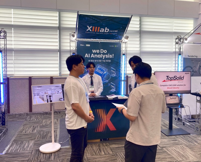 ‘코리아 그래픽스 2024’ 씨이랩 부스 모습