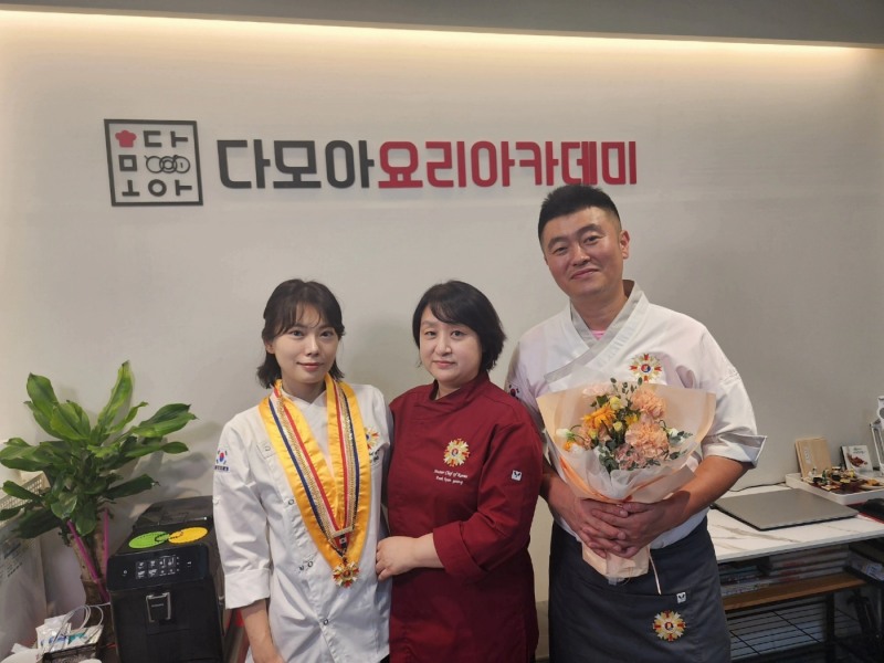 다모아요리학원 소속 웅촌대명복집 황건범 대표 ‘제76회 대한민국 조리기능장’합격