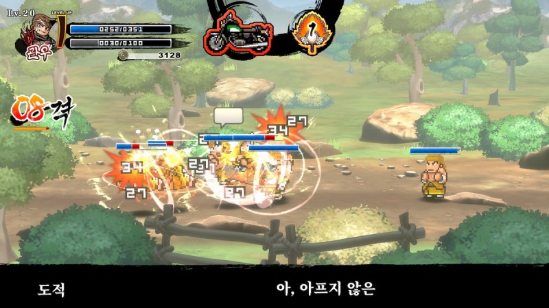 가벼우면서도 상쾌한 액션의 재미를강조했다(제공=아크시스템웍스).