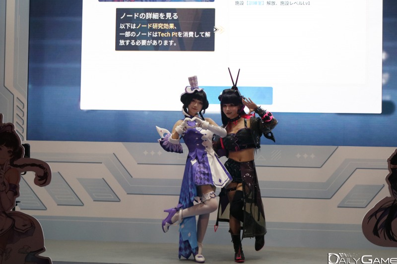 2일차에도 각 부스마다 여러 코스튬 플레이어들이 있었습니다.