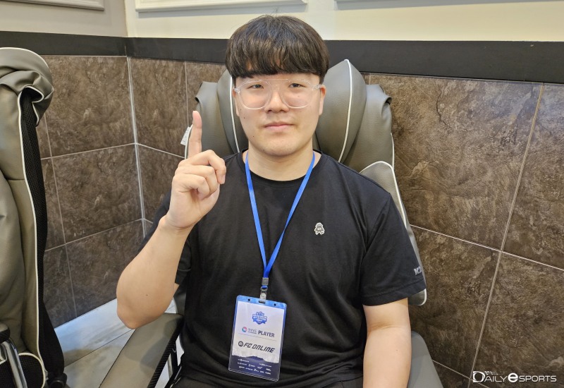 경상남도 'FC 온라인' 대표 임태산.
