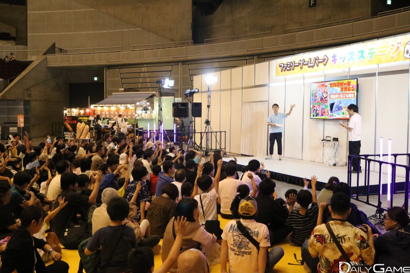 'TGS 2024' 내 '패밀리 게임 파크' 무대 이벤트.