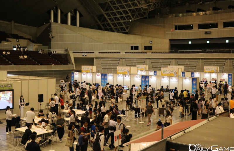 '패밀리 게임 파크' 전경.