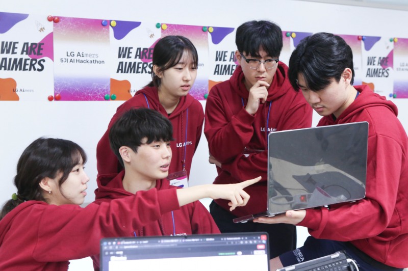 LG 에이머스(Aimers) 해커톤 참가자들 모습