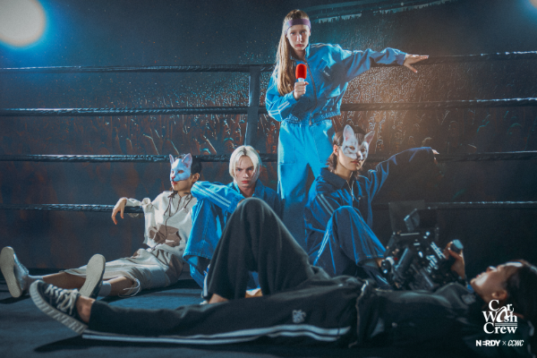 에이피알, 널디 X 크레이지카워시크루 콜라보 공개