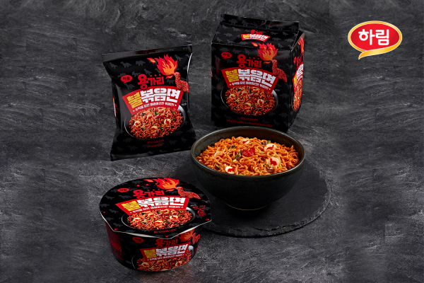 하림, 불맛 제대로 살린 ’용가리 불 볶음면’ 출시